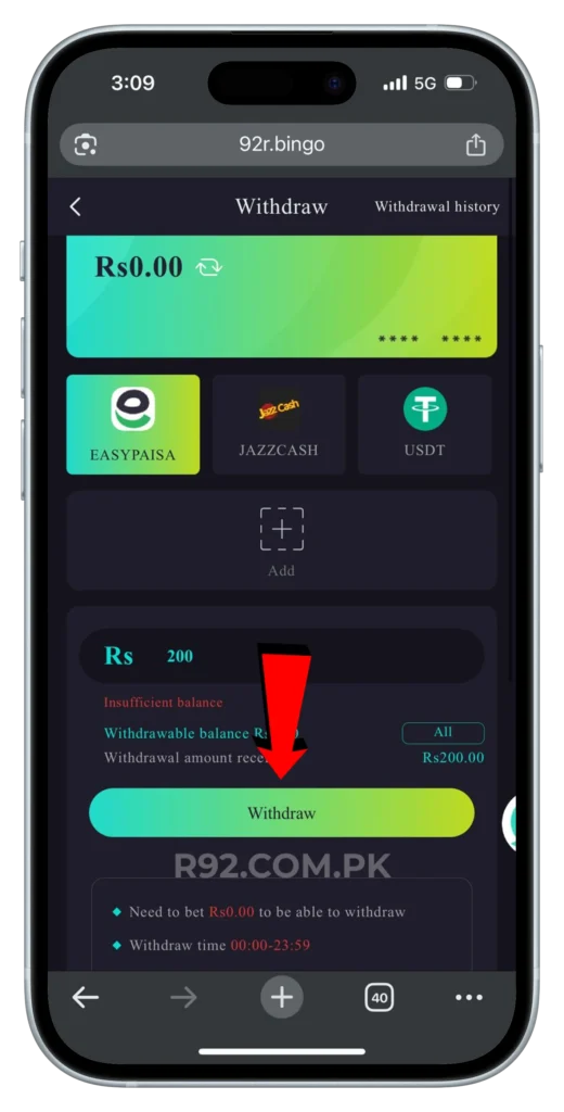 92-r-withdrawal-page